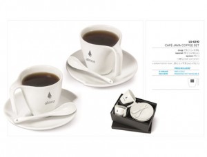 Cafe-Java Coffee Set
Code: LS-6310