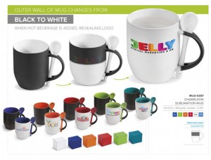 Chameleon Sublimation Mug - 325Ml
Code: MUG-6357